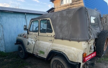 ЛуАЗ 3151, 1995 год, 150 000 рублей, 4 фотография