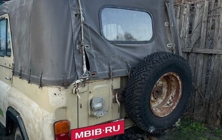 ЛуАЗ 3151, 1995 год, 150 000 рублей, 3 фотография