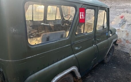 ЛуАЗ 3151, 1995 год, 150 000 рублей, 6 фотография