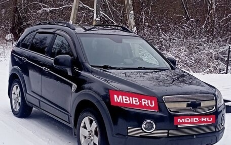 Chevrolet Captiva I, 2008 год, 1 200 000 рублей, 14 фотография