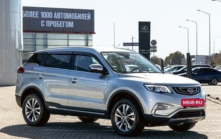 Geely Atlas I, 2021 год, 1 445 000 рублей, 3 фотография