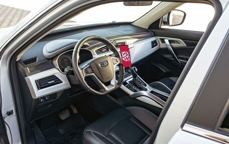 Geely Atlas I, 2021 год, 1 445 000 рублей, 13 фотография