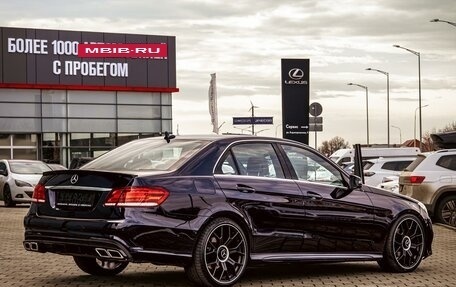 Mercedes-Benz E-Класс, 2016 год, 2 055 000 рублей, 6 фотография