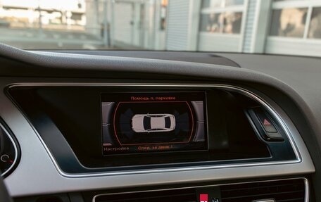 Audi A4, 2015 год, 1 295 000 рублей, 15 фотография