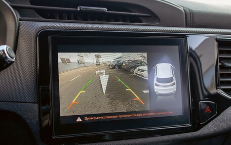 Chery Tiggo 4 I рестайлинг, 2020 год, 1 195 000 рублей, 14 фотография