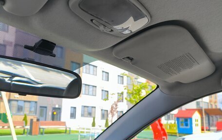 KIA Picanto I, 2009 год, 580 000 рублей, 17 фотография