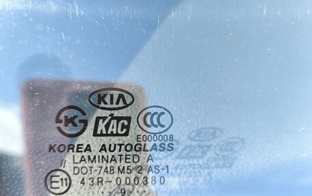 KIA Picanto I, 2009 год, 580 000 рублей, 16 фотография