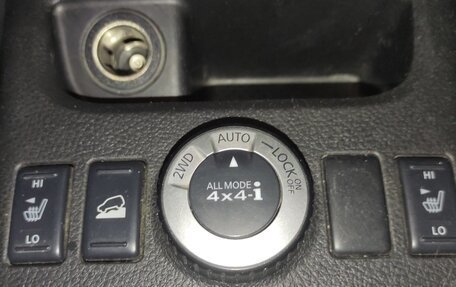 Nissan X-Trail, 2014 год, 1 490 000 рублей, 8 фотография