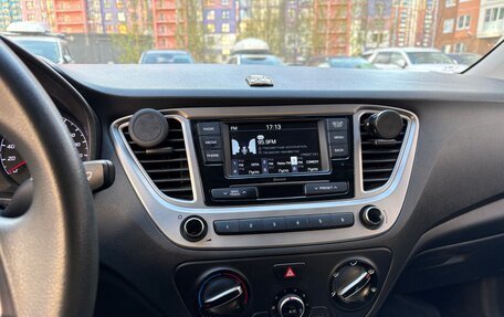 Hyundai Solaris II рестайлинг, 2021 год, 1 450 000 рублей, 7 фотография