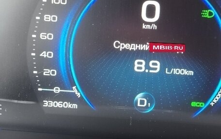 Geely Coolray I, 2023 год, 1 900 000 рублей, 6 фотография