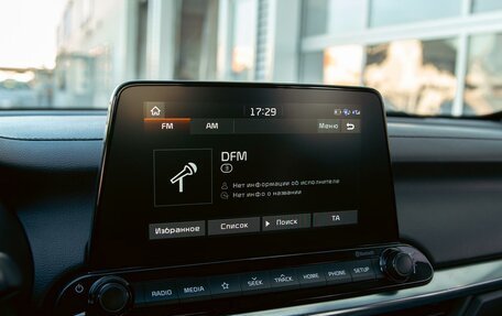 KIA Cerato IV, 2021 год, 1 895 000 рублей, 14 фотография