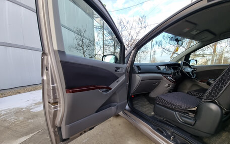 Toyota ISis I, 2010 год, 980 000 рублей, 11 фотография