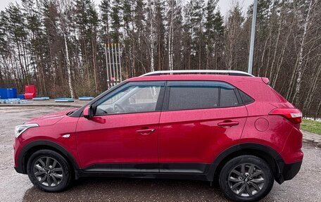 Hyundai Creta I рестайлинг, 2020 год, 1 980 000 рублей, 2 фотография