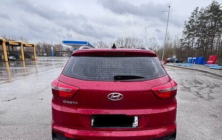 Hyundai Creta I рестайлинг, 2020 год, 1 980 000 рублей, 4 фотография