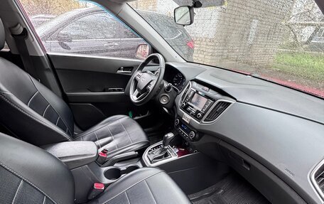 Hyundai Creta I рестайлинг, 2020 год, 1 980 000 рублей, 14 фотография