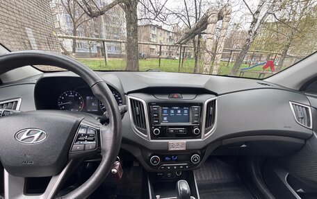 Hyundai Creta I рестайлинг, 2020 год, 1 980 000 рублей, 18 фотография