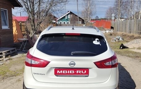 Nissan Qashqai, 2014 год, 1 450 000 рублей, 3 фотография