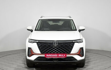 Changan CS35 Plus, 2023 год, 1 704 000 рублей, 2 фотография