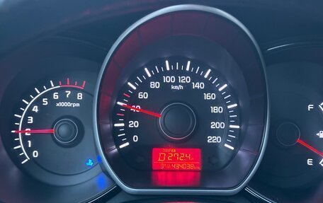 KIA Rio III рестайлинг, 2017 год, 450 000 рублей, 1 фотография