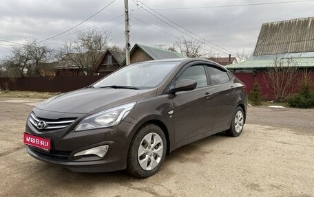 Hyundai Solaris II рестайлинг, 2016 год, 980 000 рублей, 1 фотография