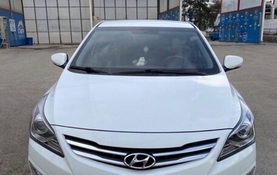 Hyundai Solaris II рестайлинг, 2016 год, 1 200 000 рублей, 1 фотография