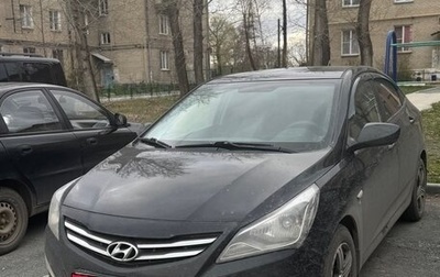 Hyundai Solaris II рестайлинг, 2015 год, 950 000 рублей, 1 фотография