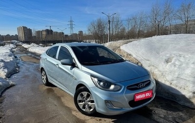 Hyundai Solaris II рестайлинг, 2012 год, 495 000 рублей, 1 фотография