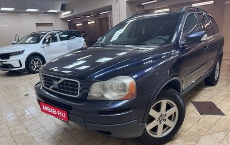 Volvo XC90 II рестайлинг, 2008 год, 1 100 000 рублей, 1 фотография