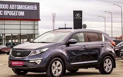 KIA Sportage III, 2014 год, 1 395 000 рублей, 1 фотография