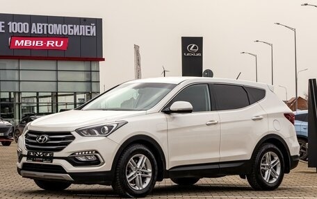 Hyundai Santa Fe III рестайлинг, 2017 год, 2 155 000 рублей, 1 фотография
