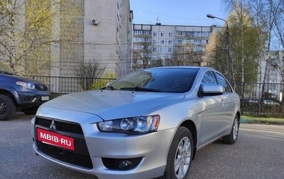 Mitsubishi Lancer IX, 2009 год, 700 000 рублей, 1 фотография