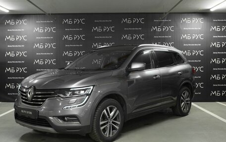 Renault Koleos II, 2017 год, 1 830 000 рублей, 1 фотография