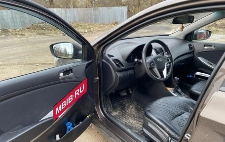 Hyundai Solaris II рестайлинг, 2016 год, 980 000 рублей, 4 фотография
