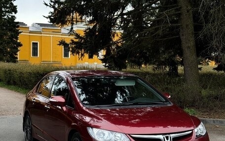 Honda Civic VIII, 2007 год, 790 000 рублей, 2 фотография