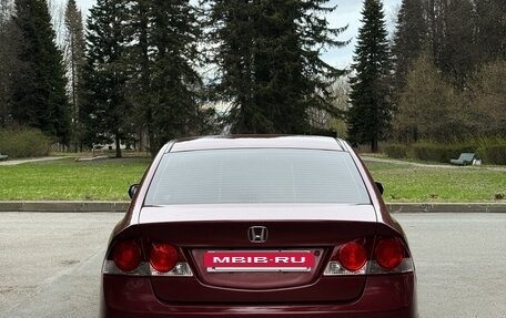 Honda Civic VIII, 2007 год, 790 000 рублей, 3 фотография