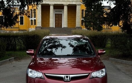 Honda Civic VIII, 2007 год, 790 000 рублей, 4 фотография