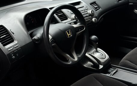 Honda Civic VIII, 2007 год, 790 000 рублей, 21 фотография