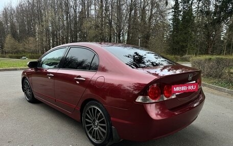 Honda Civic VIII, 2007 год, 790 000 рублей, 15 фотография