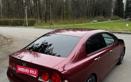 Honda Civic VIII, 2007 год, 790 000 рублей, 17 фотография