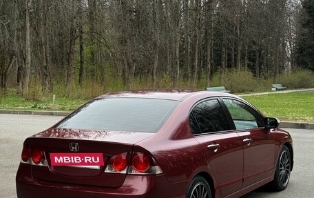 Honda Civic VIII, 2007 год, 790 000 рублей, 18 фотография