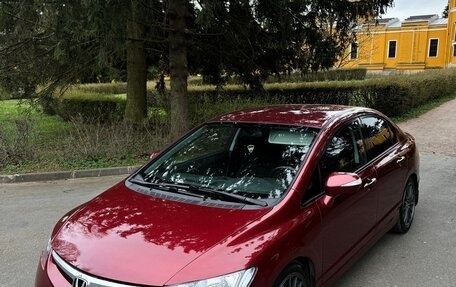 Honda Civic VIII, 2007 год, 790 000 рублей, 16 фотография