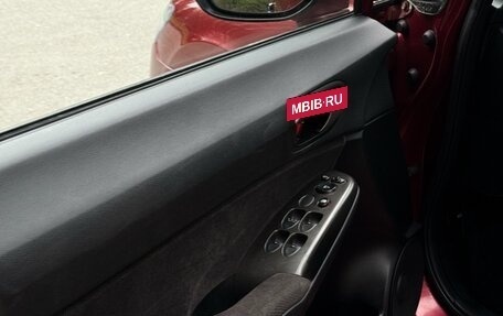 Honda Civic VIII, 2007 год, 790 000 рублей, 13 фотография