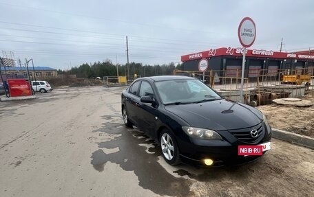 Mazda 3, 2005 год, 240 000 рублей, 3 фотография