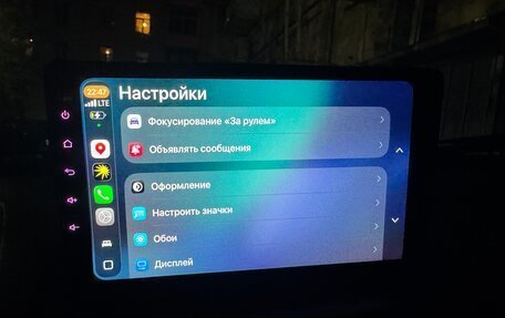 Volvo XC90 II рестайлинг, 2008 год, 1 100 000 рублей, 7 фотография