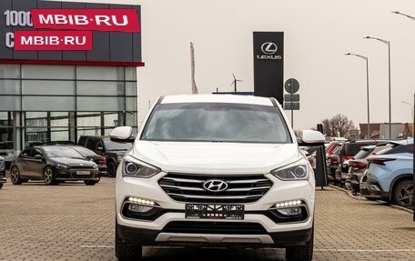 Hyundai Santa Fe III рестайлинг, 2017 год, 2 155 000 рублей, 2 фотография