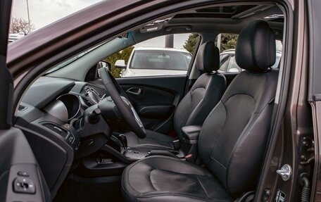 Hyundai ix35 I рестайлинг, 2015 год, 1 295 000 рублей, 11 фотография