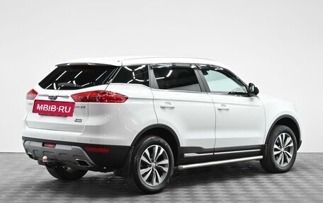 Geely Atlas I, 2021 год, 1 555 000 рублей, 3 фотография