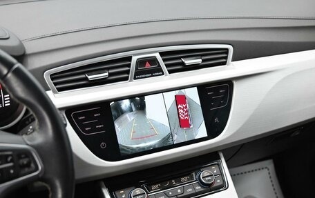 Geely Atlas I, 2021 год, 1 555 000 рублей, 18 фотография