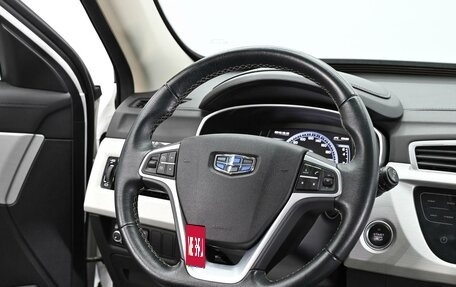 Geely Atlas I, 2021 год, 1 555 000 рублей, 14 фотография