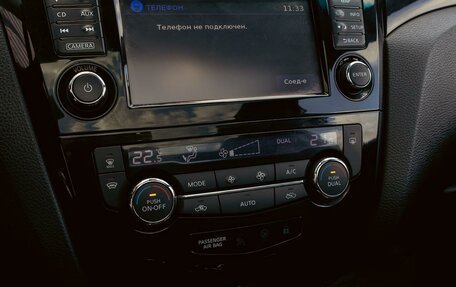 Nissan Qashqai, 2017 год, 1 455 000 рублей, 15 фотография